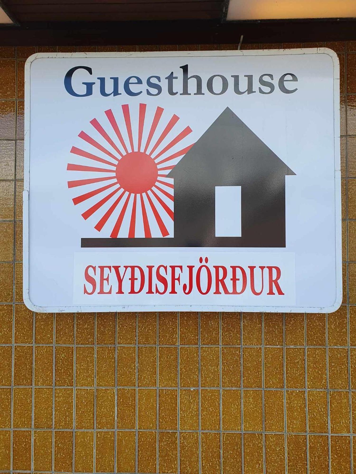 Seydisfjördur Guesthouse Seyðisfjörður Extérieur photo